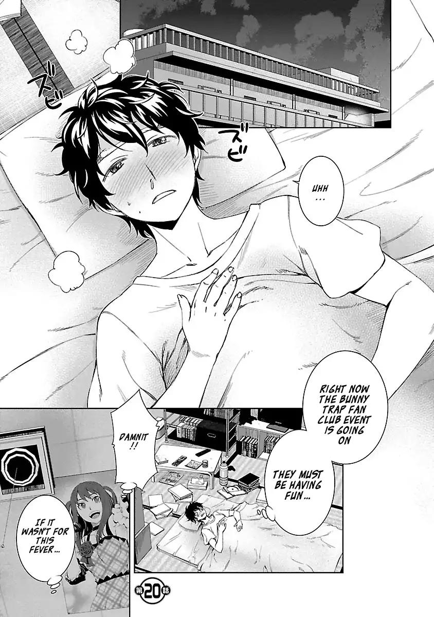 Idol na Kanojo to Wotaku na Boku to Chapter 20 page 1 - Chapter 20