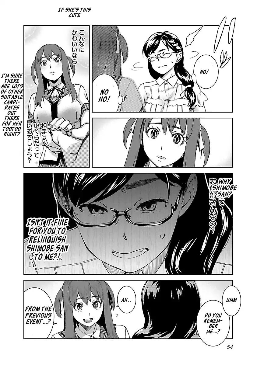 Idol na Kanojo to Wotaku na Boku to Chapter 20 page 10 - Chapter 20
