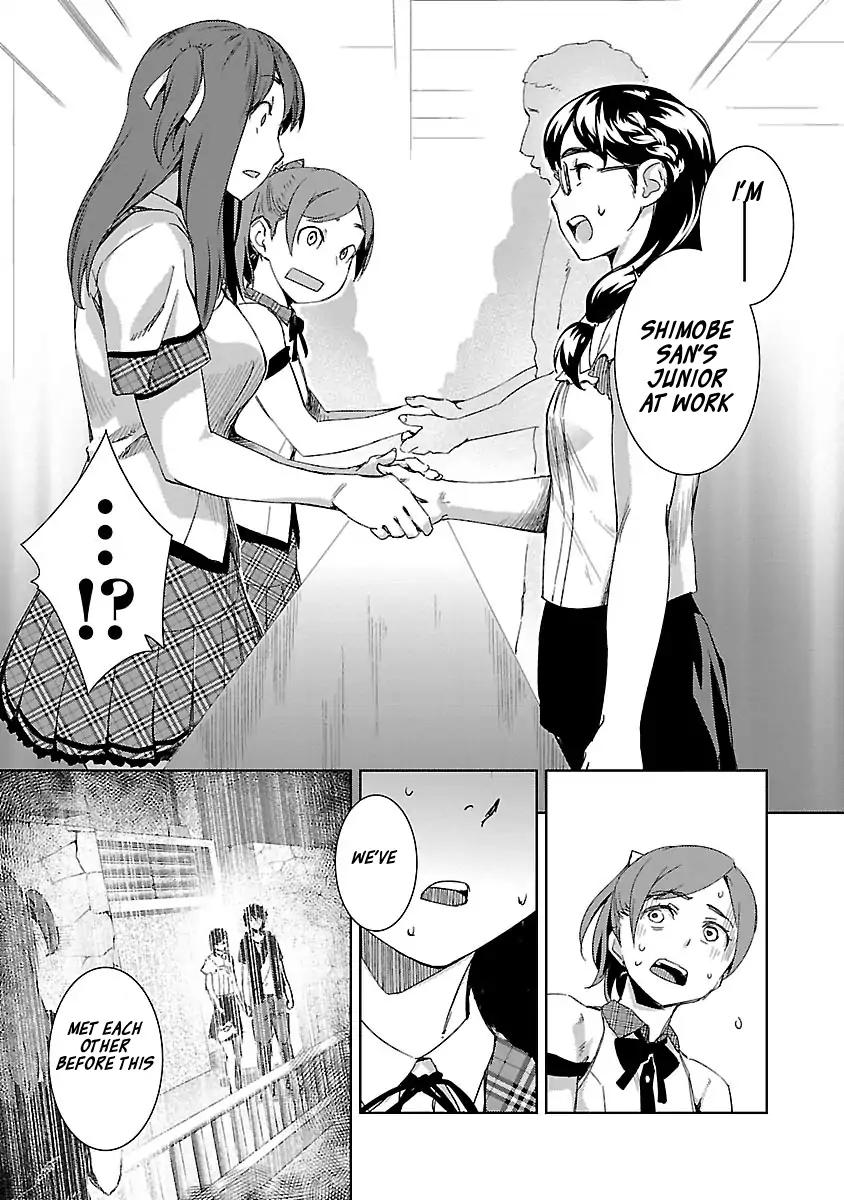 Idol na Kanojo to Wotaku na Boku to Chapter 20 page 11 - Chapter 20
