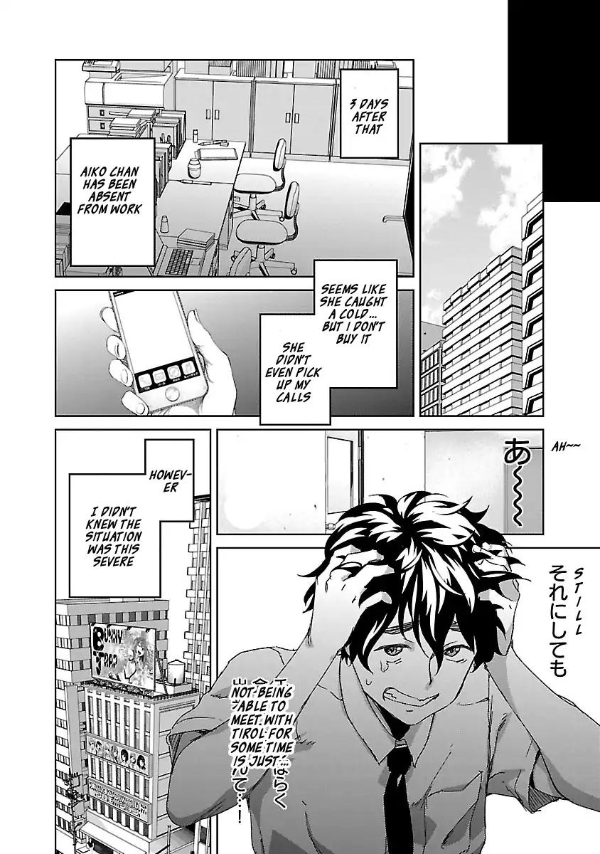 Idol na Kanojo to Wotaku na Boku to Chapter 20 page 22 - Chapter 20