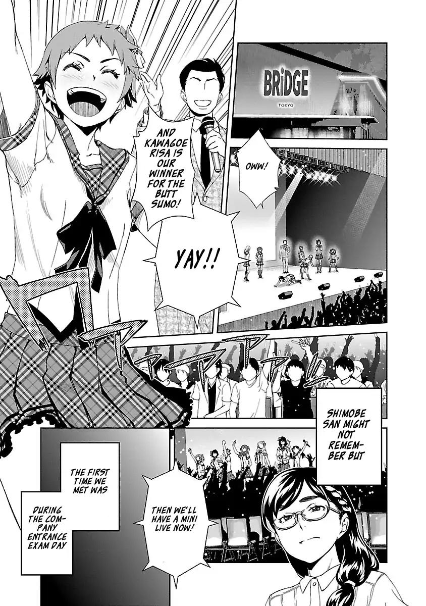 Idol na Kanojo to Wotaku na Boku to Chapter 20 page 3 - Chapter 20