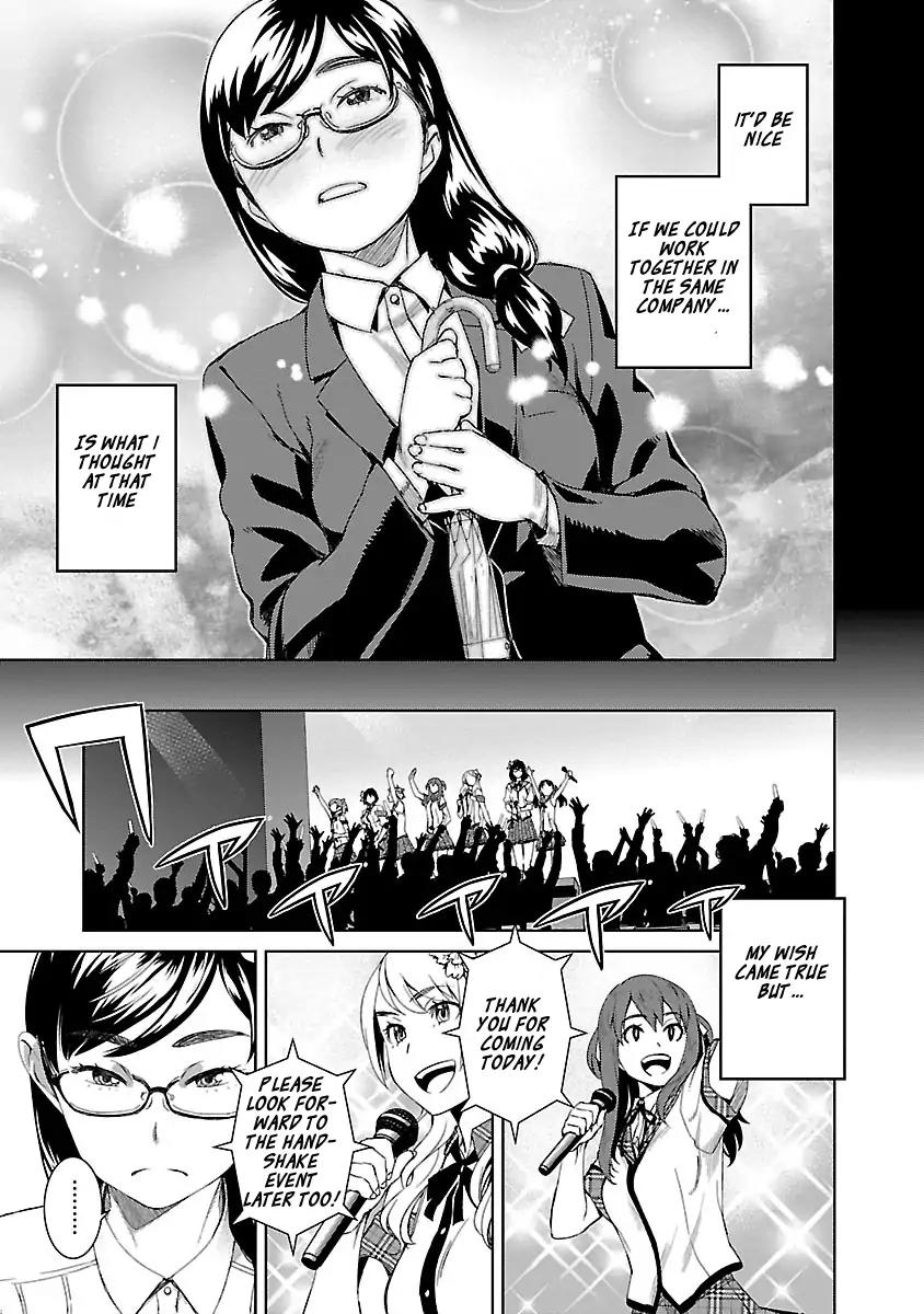Idol na Kanojo to Wotaku na Boku to Chapter 20 page 5 - Chapter 20