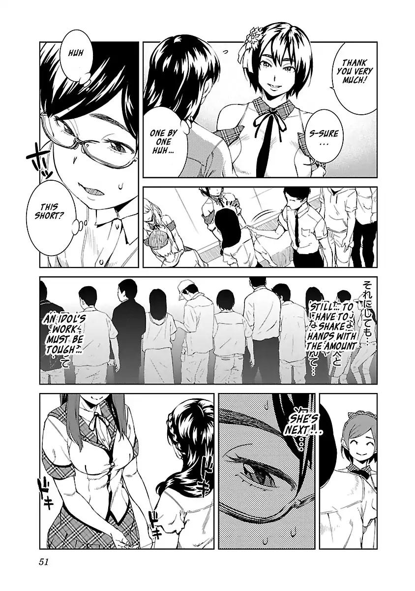 Idol na Kanojo to Wotaku na Boku to Chapter 20 page 7 - Chapter 20