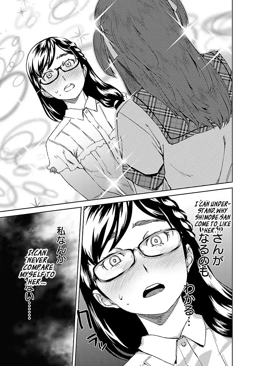 Idol na Kanojo to Wotaku na Boku to Chapter 20 page 9 - Chapter 20