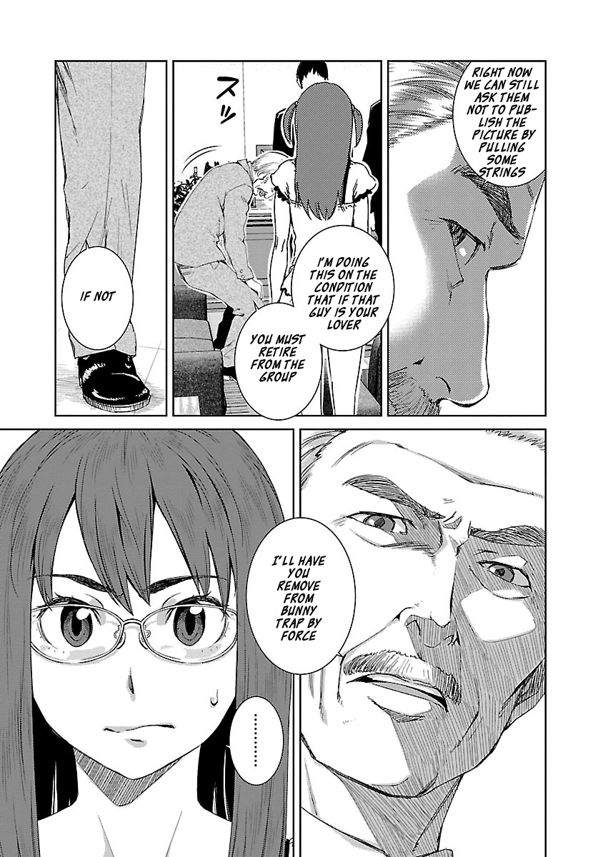 Idol na Kanojo to Wotaku na Boku to Chapter 21 page 6 - Chapter 21