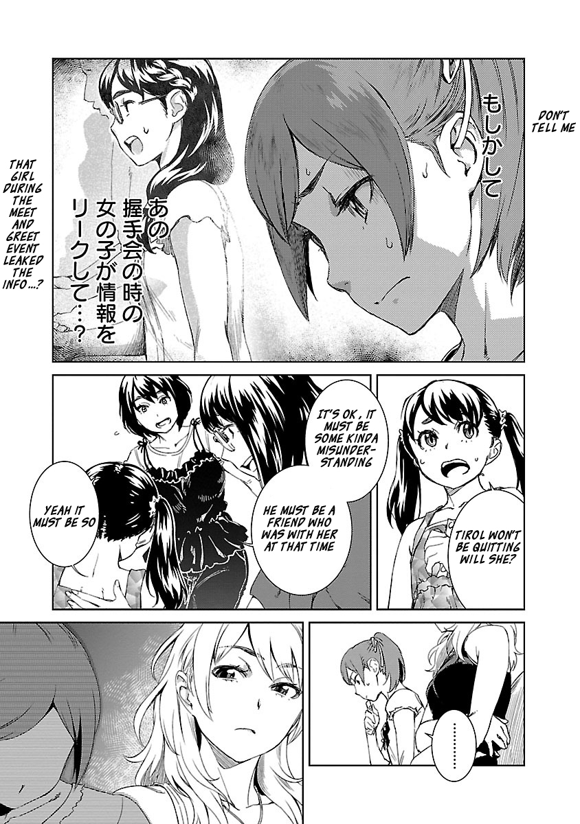 Idol na Kanojo to Wotaku na Boku to Chapter 21 page 8 - Chapter 21