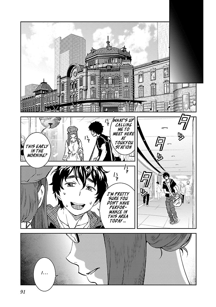Idol na Kanojo to Wotaku na Boku to Chapter 22 page 11 - Chapter 22