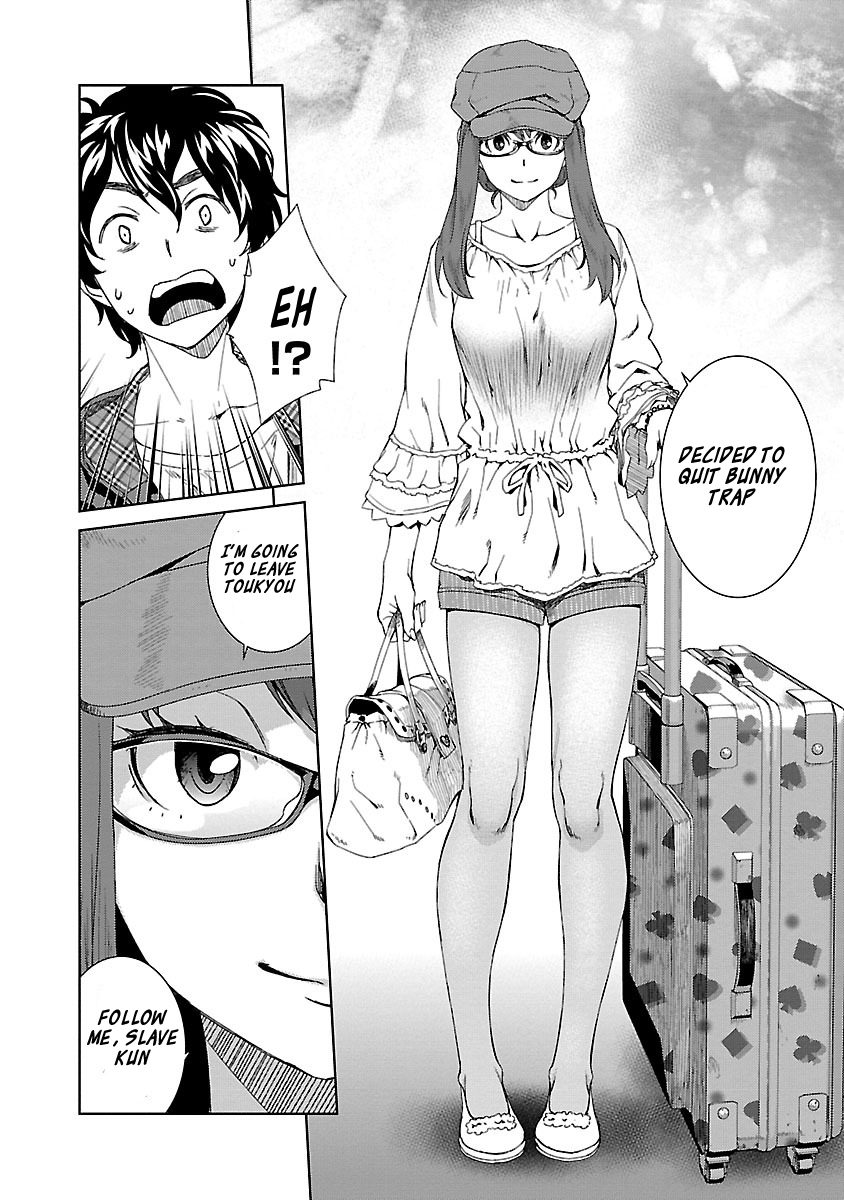 Idol na Kanojo to Wotaku na Boku to Chapter 22 page 12 - Chapter 22