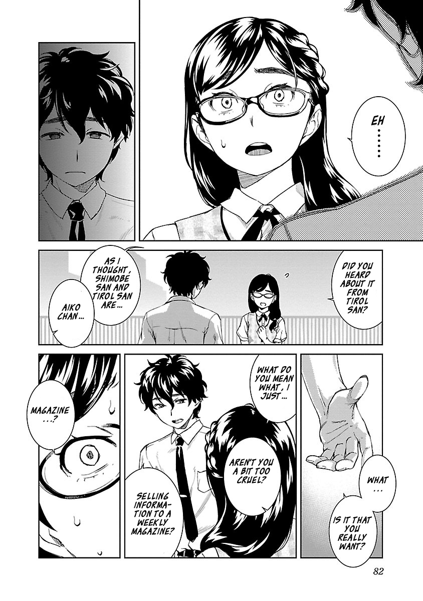 Idol na Kanojo to Wotaku na Boku to Chapter 22 page 2 - Chapter 22