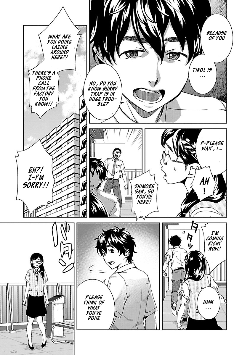Idol na Kanojo to Wotaku na Boku to Chapter 22 page 3 - Chapter 22