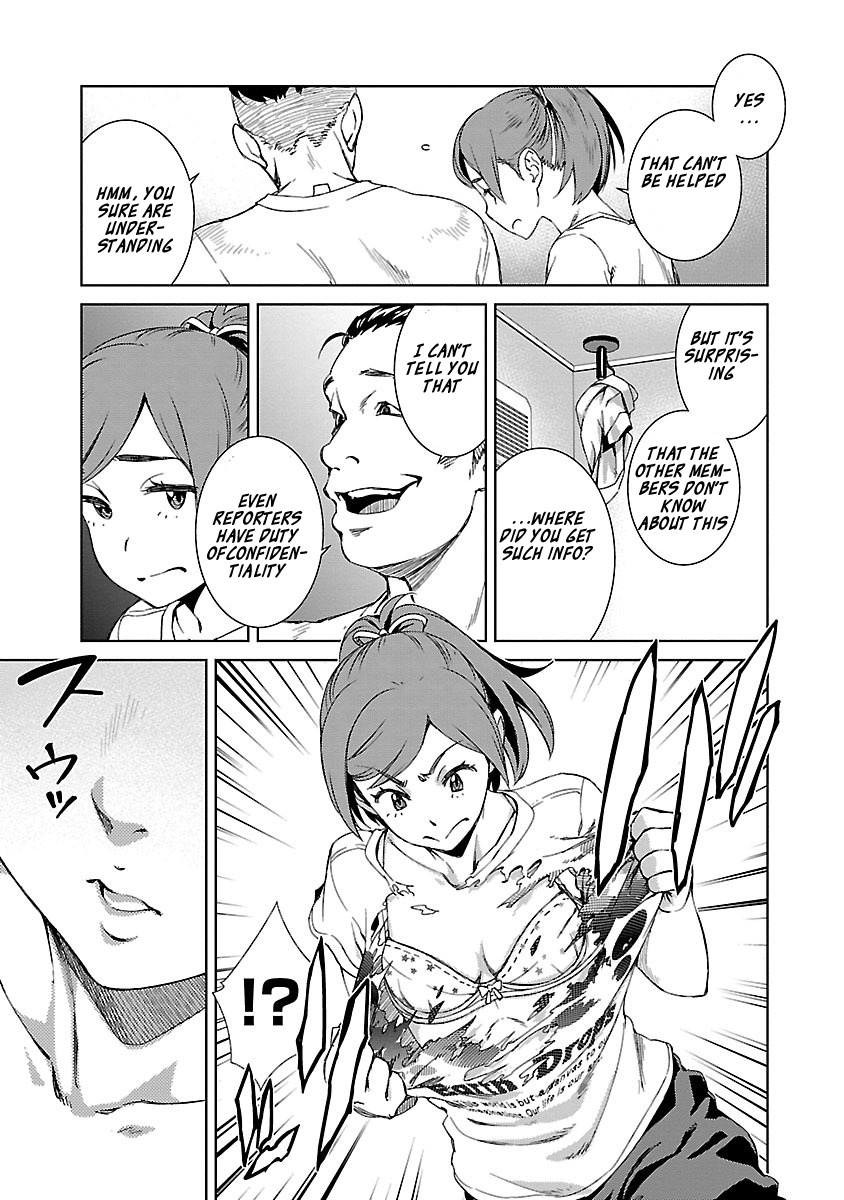 Idol na Kanojo to Wotaku na Boku to Chapter 22 page 5 - Chapter 22
