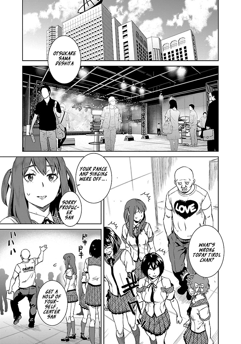 Idol na Kanojo to Wotaku na Boku to Chapter 22 page 7 - Chapter 22