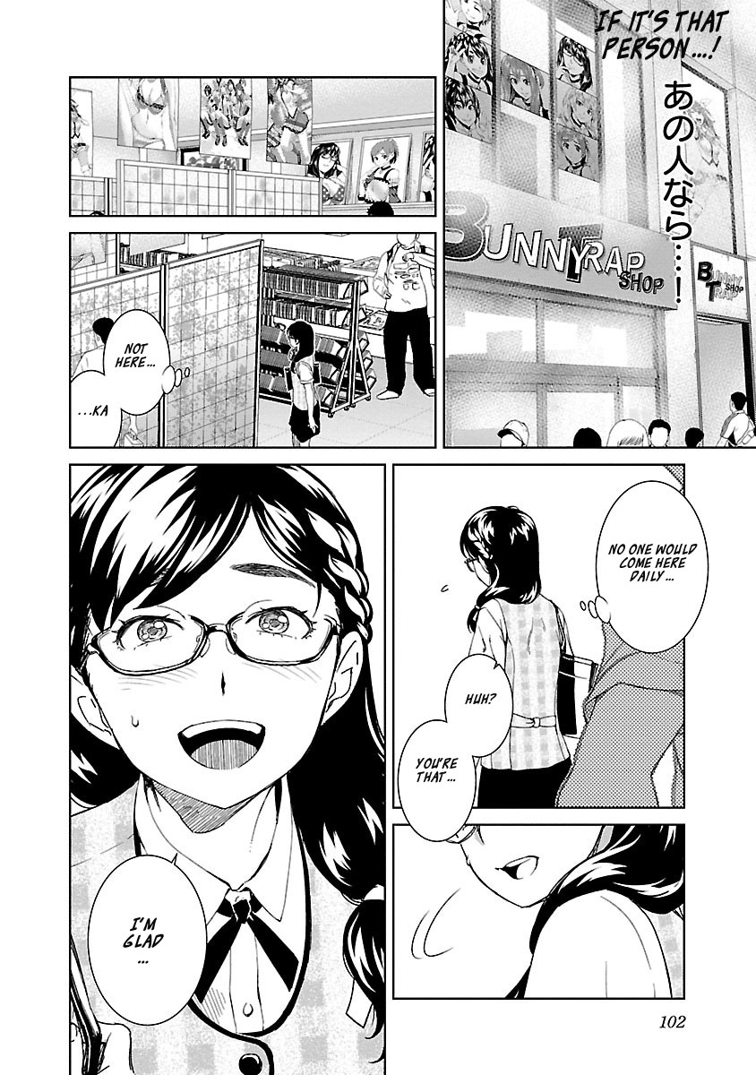 Idol na Kanojo to Wotaku na Boku to Chapter 23 page 10 - Chapter 23