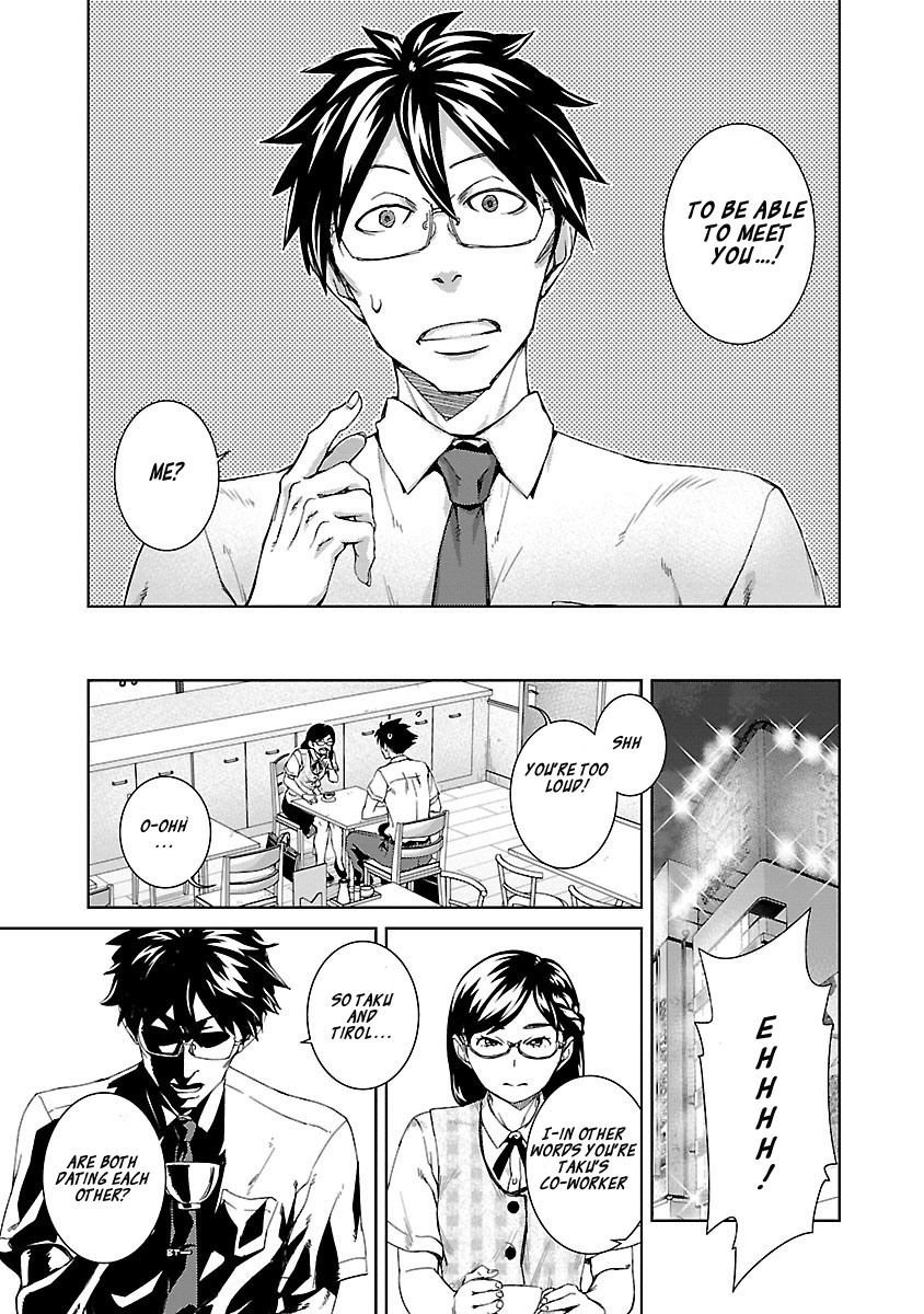 Idol na Kanojo to Wotaku na Boku to Chapter 23 page 11 - Chapter 23