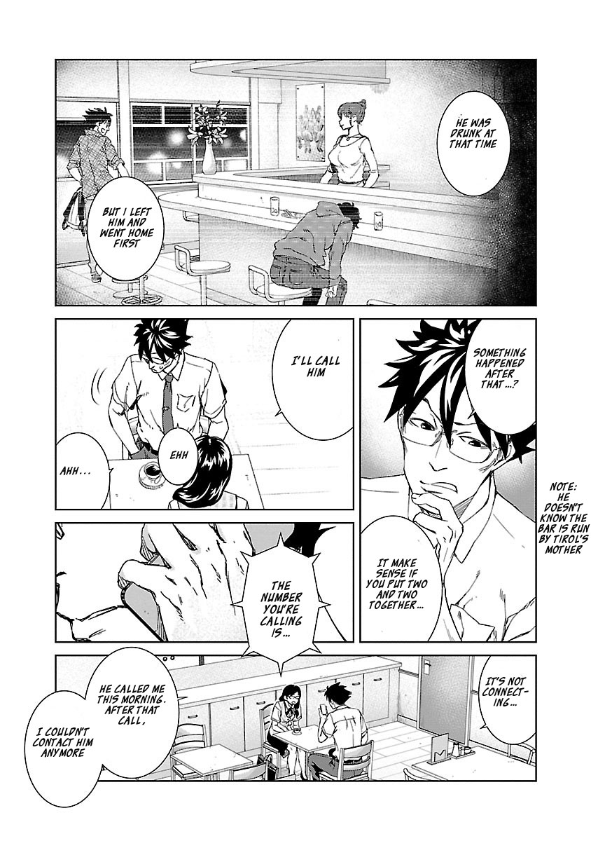 Idol na Kanojo to Wotaku na Boku to Chapter 23 page 13 - Chapter 23