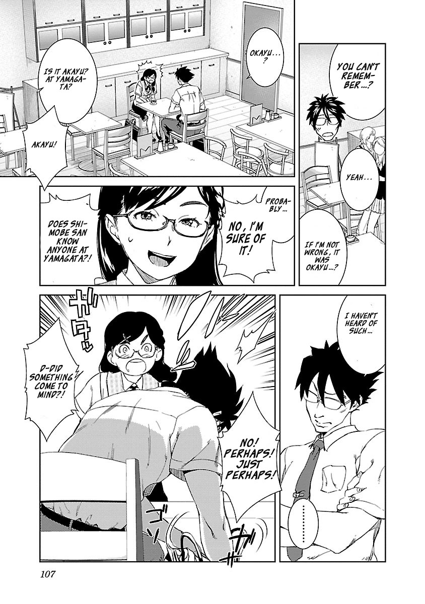 Idol na Kanojo to Wotaku na Boku to Chapter 23 page 15 - Chapter 23