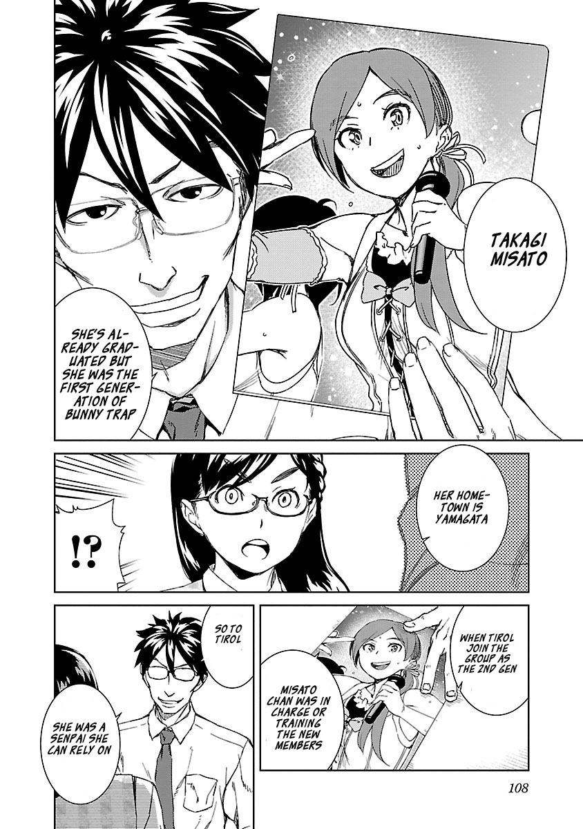 Idol na Kanojo to Wotaku na Boku to Chapter 23 page 16 - Chapter 23