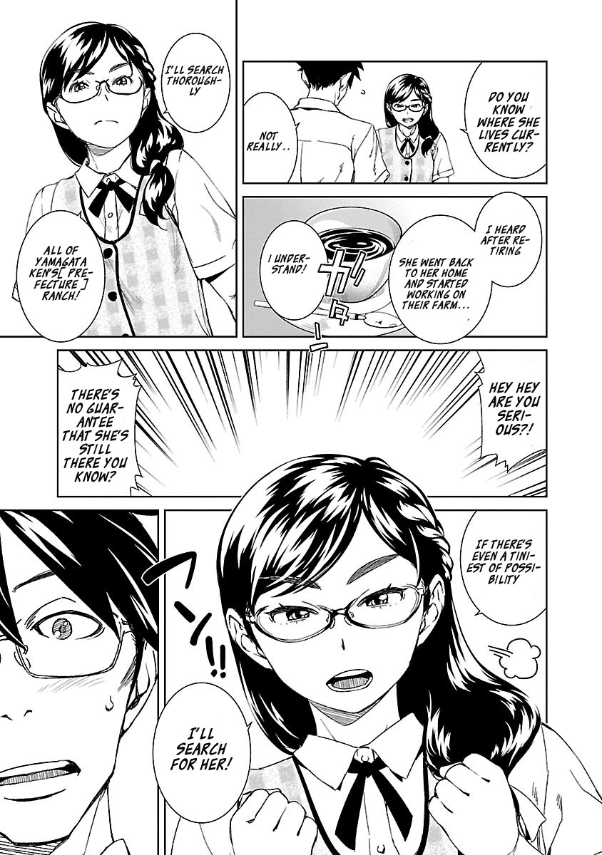 Idol na Kanojo to Wotaku na Boku to Chapter 23 page 17 - Chapter 23