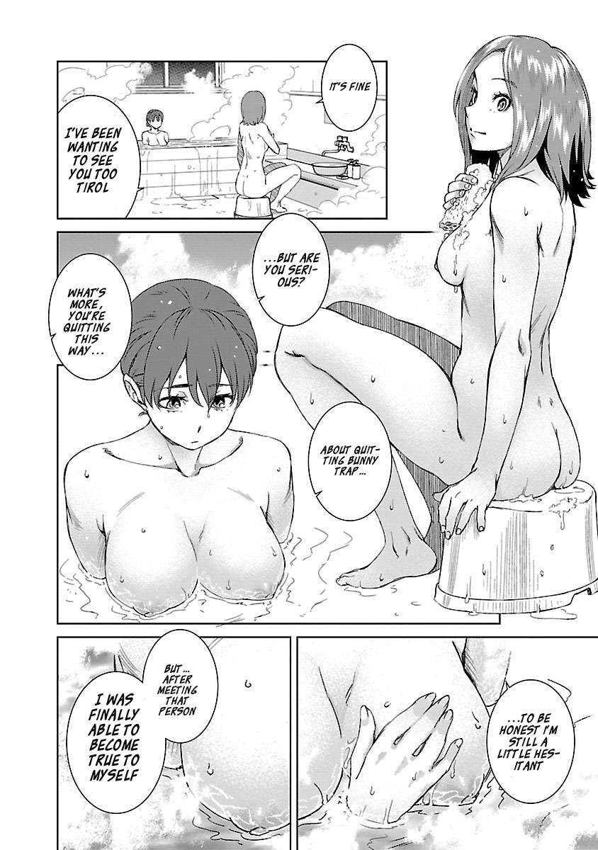 Idol na Kanojo to Wotaku na Boku to Chapter 23 page 20 - Chapter 23