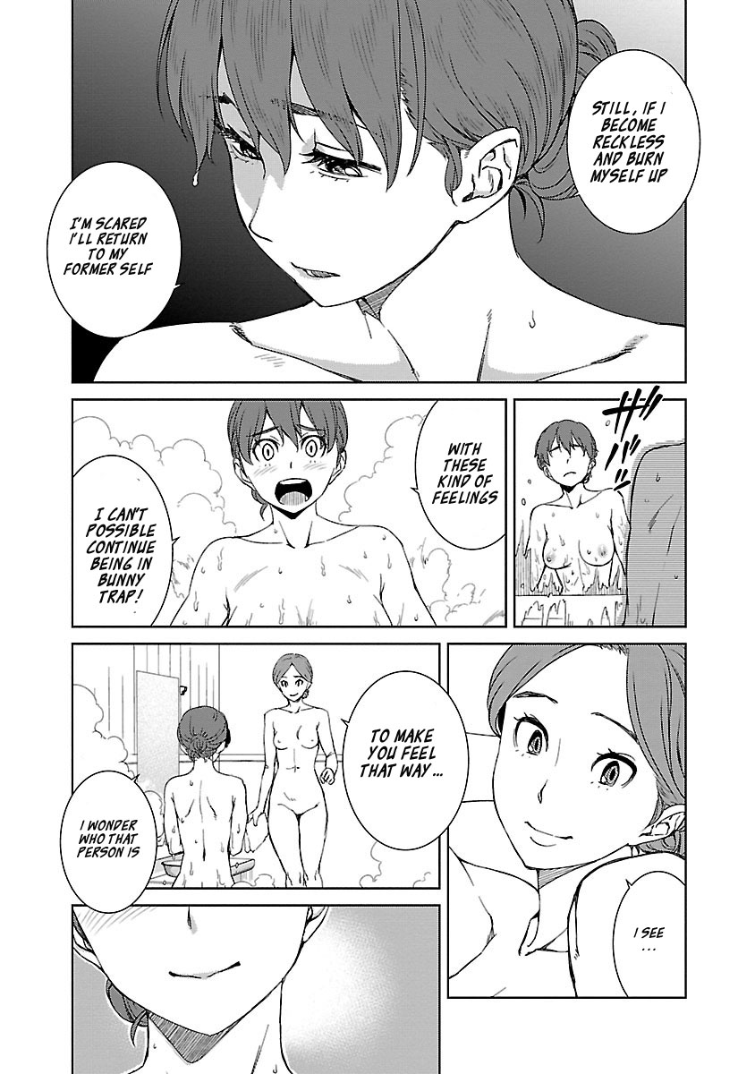 Idol na Kanojo to Wotaku na Boku to Chapter 23 page 21 - Chapter 23