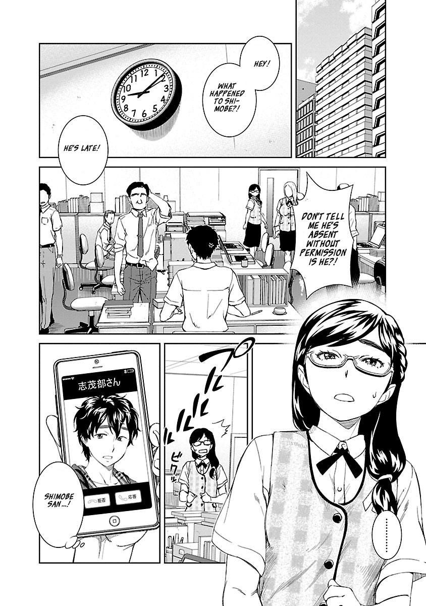 Idol na Kanojo to Wotaku na Boku to Chapter 23 page 6 - Chapter 23
