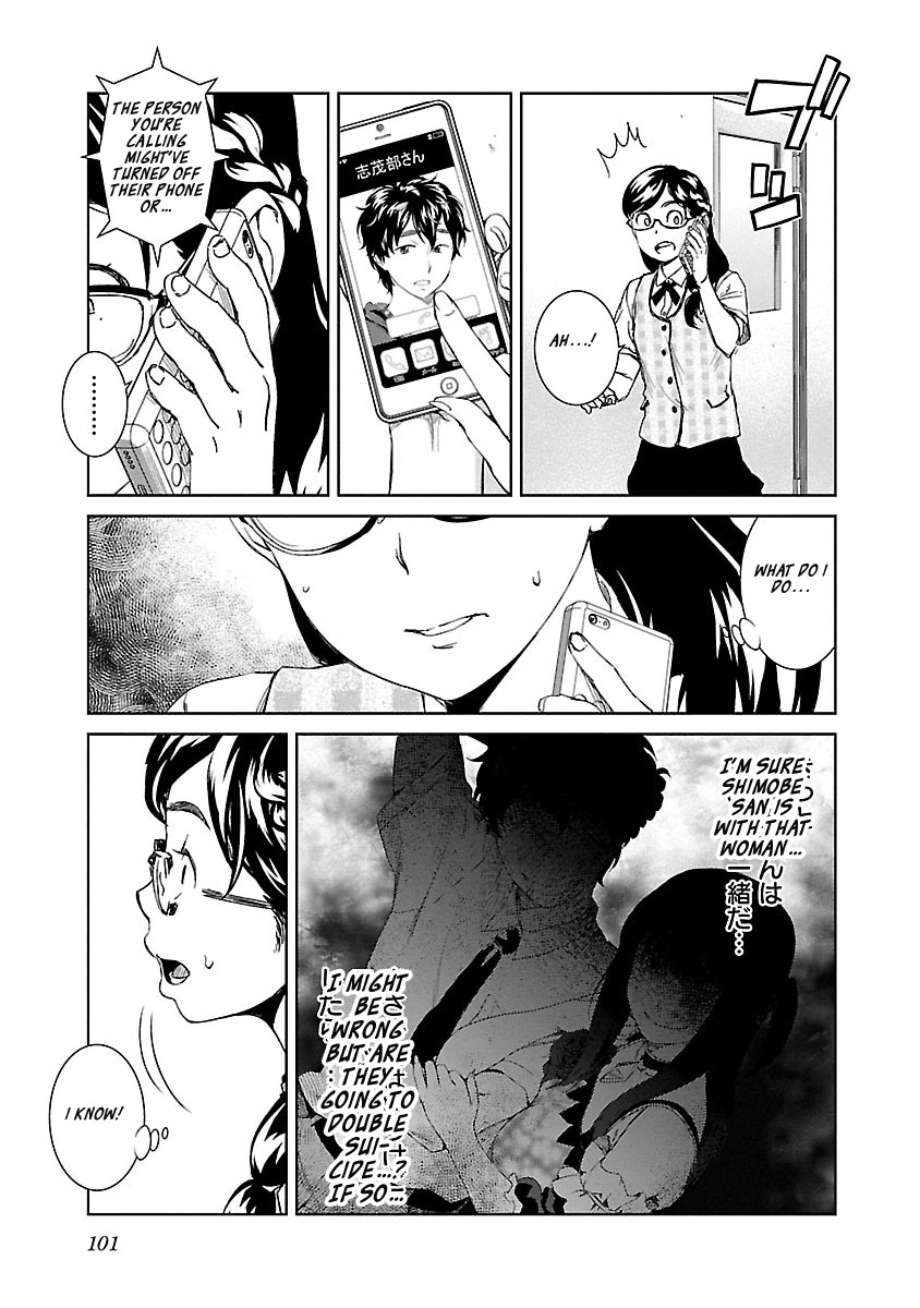 Idol na Kanojo to Wotaku na Boku to Chapter 23 page 9 - Chapter 23