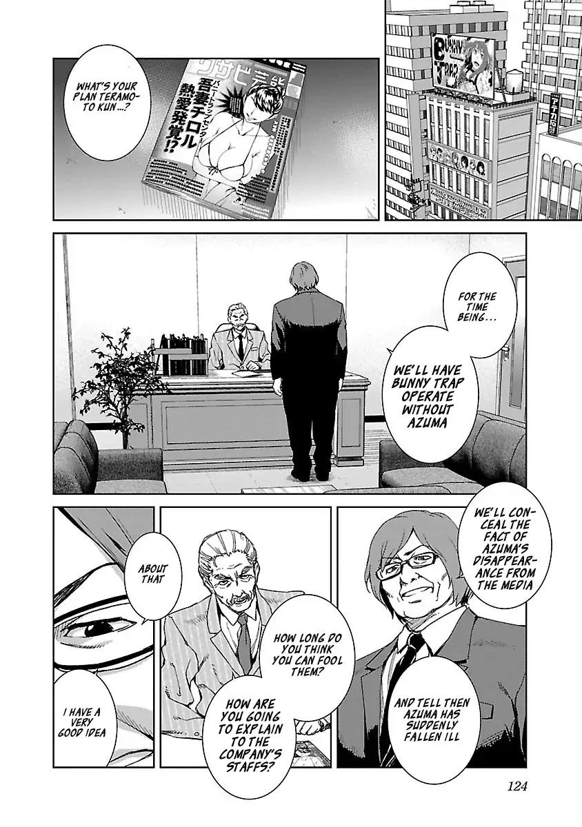Idol na Kanojo to Wotaku na Boku to Chapter 24 page 10 - Chapter 24