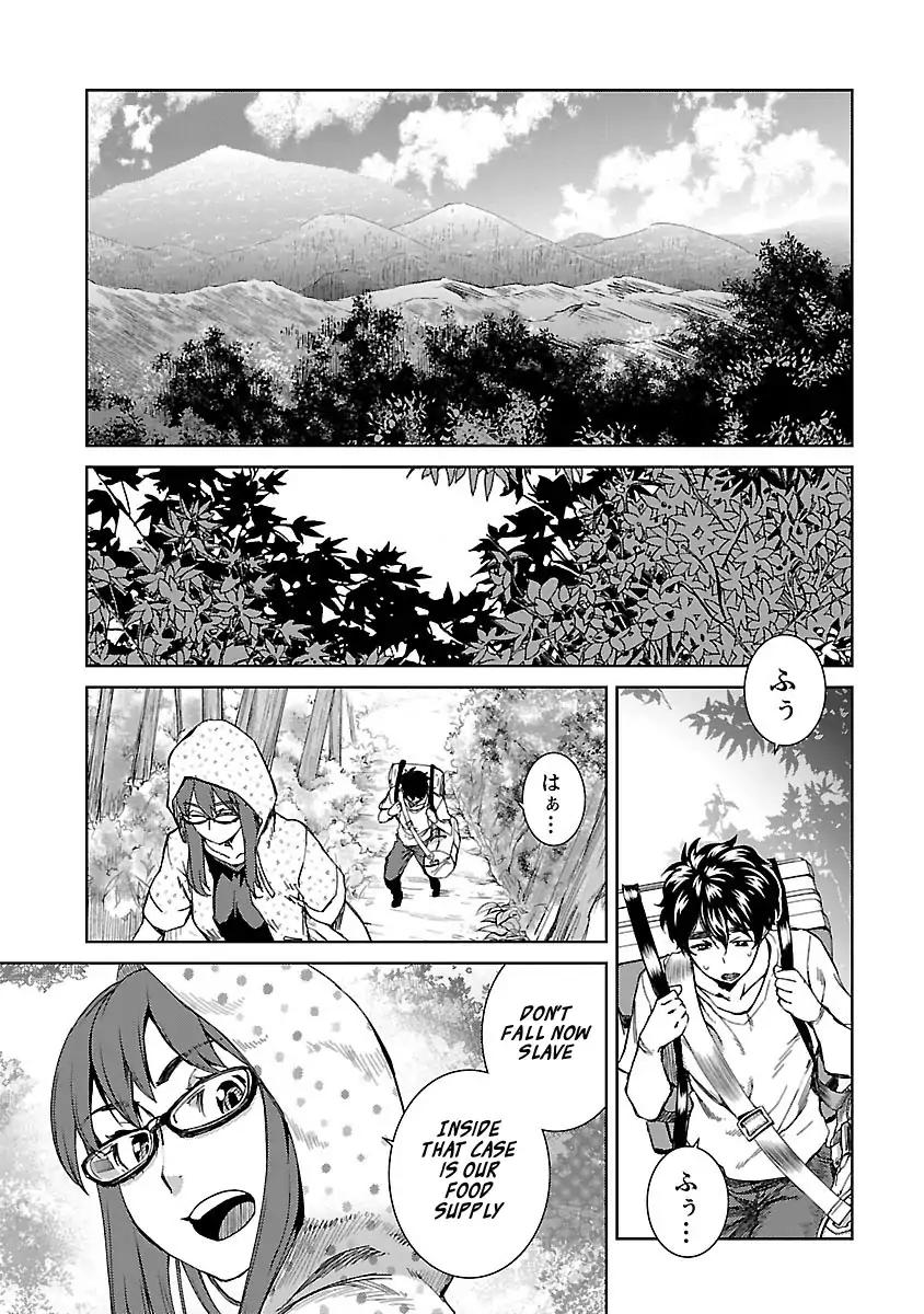 Idol na Kanojo to Wotaku na Boku to Chapter 24 page 11 - Chapter 24