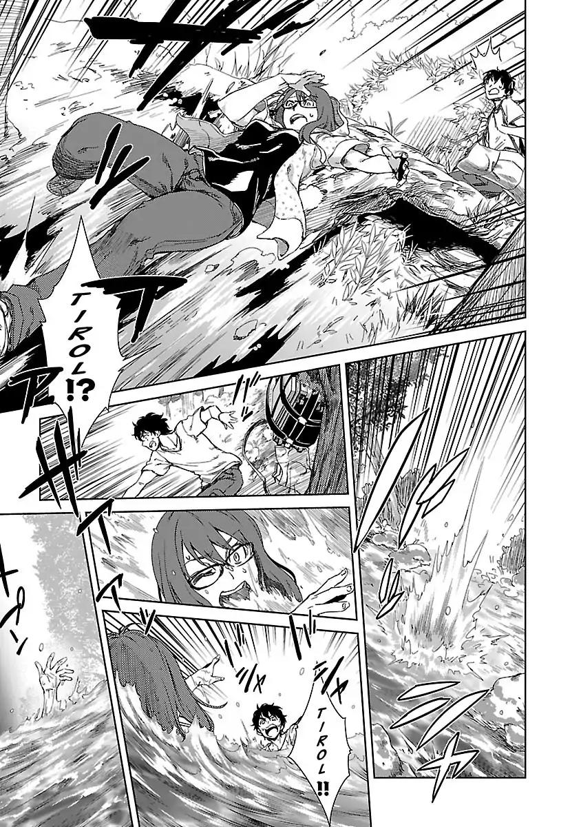 Idol na Kanojo to Wotaku na Boku to Chapter 24 page 13 - Chapter 24