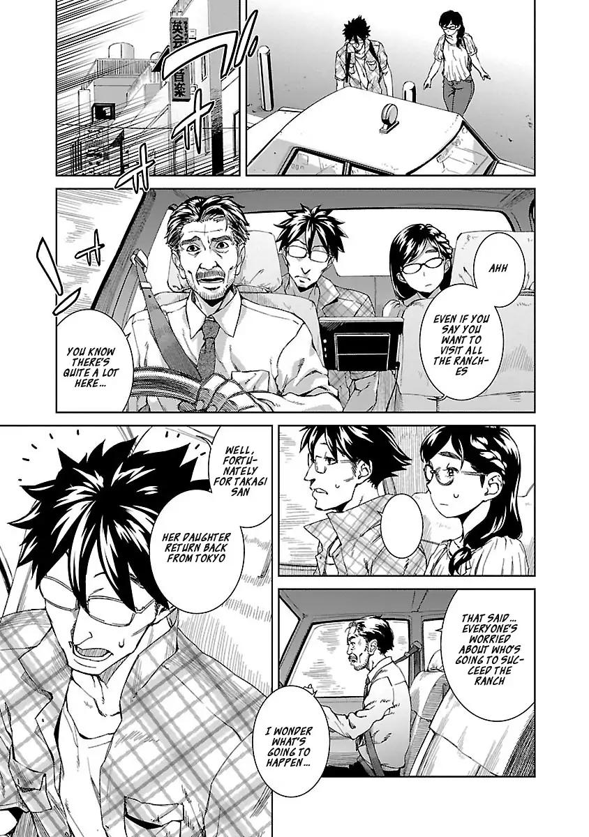 Idol na Kanojo to Wotaku na Boku to Chapter 24 page 3 - Chapter 24