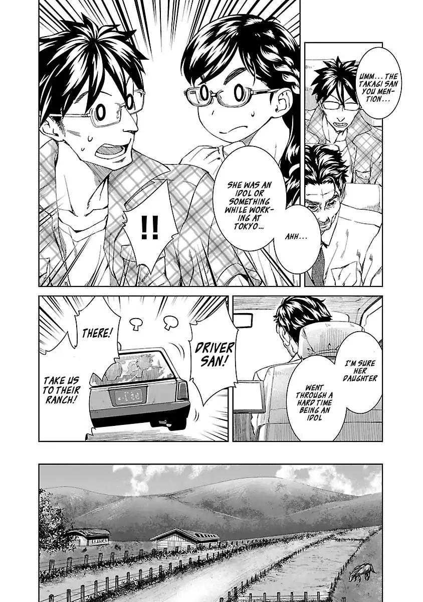 Idol na Kanojo to Wotaku na Boku to Chapter 24 page 4 - Chapter 24