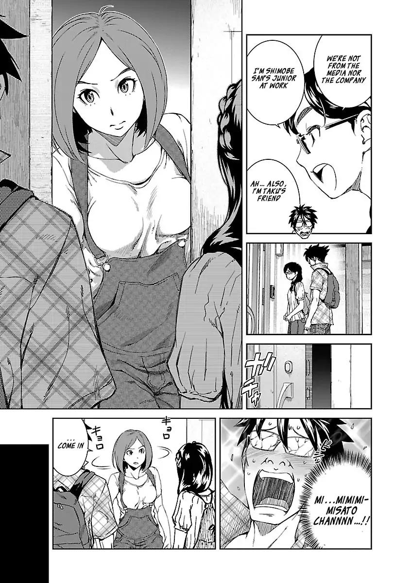 Idol na Kanojo to Wotaku na Boku to Chapter 24 page 7 - Chapter 24