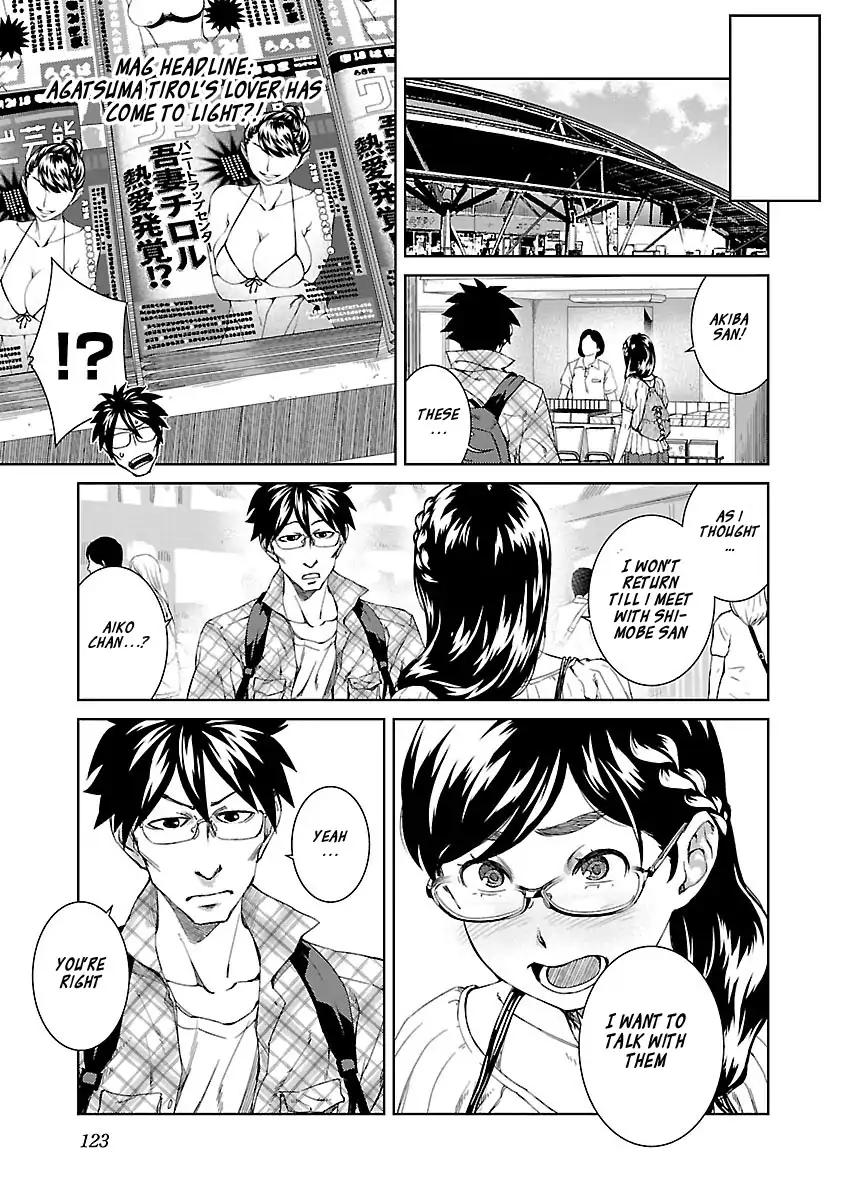 Idol na Kanojo to Wotaku na Boku to Chapter 24 page 9 - Chapter 24