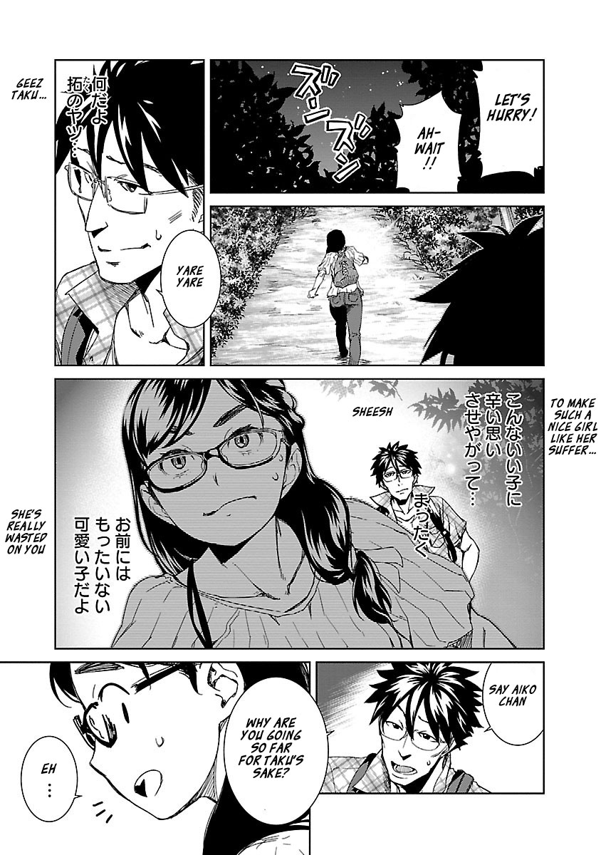 Idol na Kanojo to Wotaku na Boku to Chapter 25 page 21 - Chapter 25