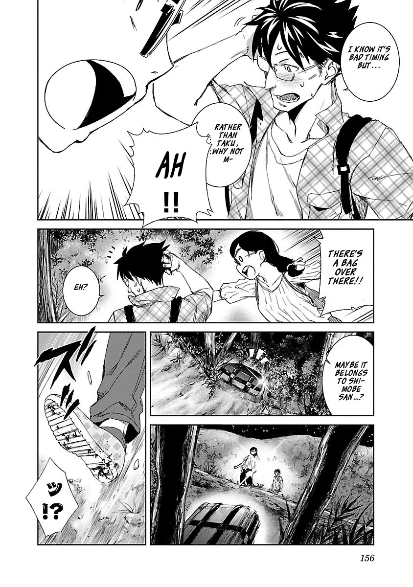 Idol na Kanojo to Wotaku na Boku to Chapter 25 page 22 - Chapter 25