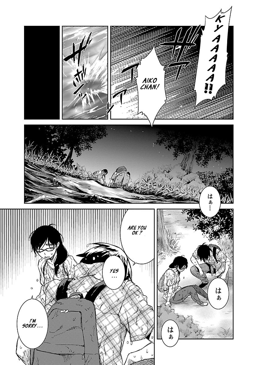 Idol na Kanojo to Wotaku na Boku to Chapter 25 page 23 - Chapter 25