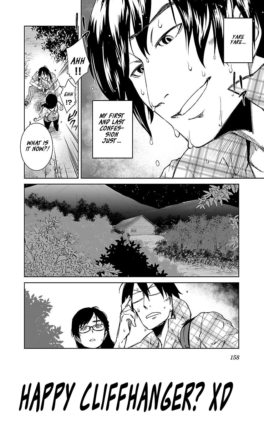 Idol na Kanojo to Wotaku na Boku to Chapter 25 page 24 - Chapter 25