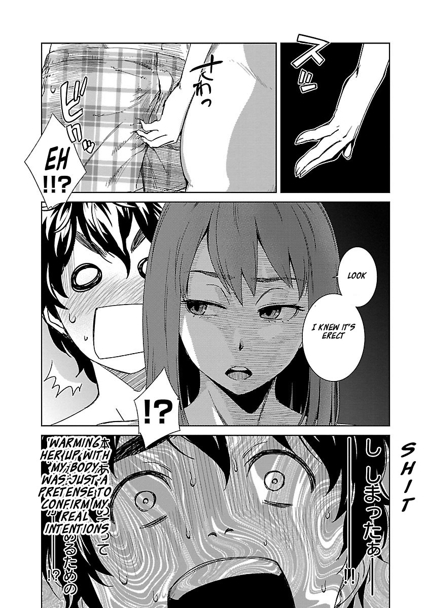 Idol na Kanojo to Wotaku na Boku to Chapter 25 page 3 - Chapter 25