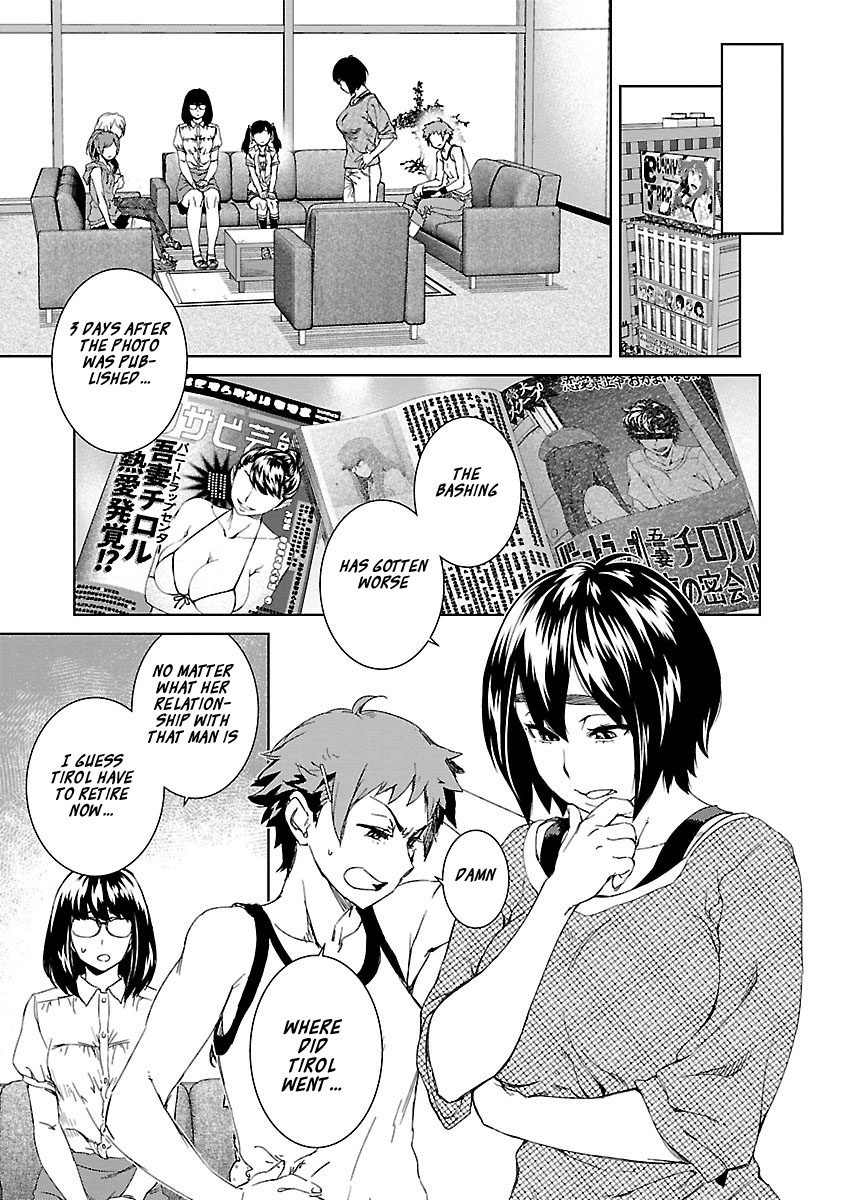 Idol na Kanojo to Wotaku na Boku to Chapter 26 page 11 - Chapter 26