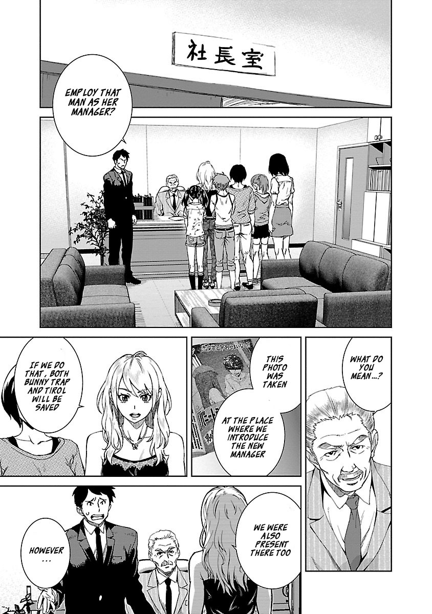 Idol na Kanojo to Wotaku na Boku to Chapter 26 page 13 - Chapter 26