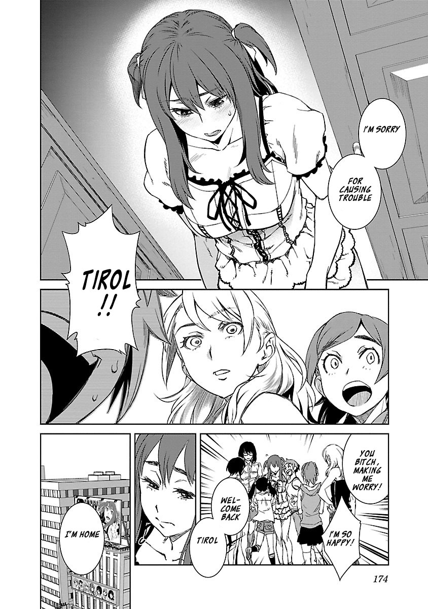Idol na Kanojo to Wotaku na Boku to Chapter 26 page 16 - Chapter 26