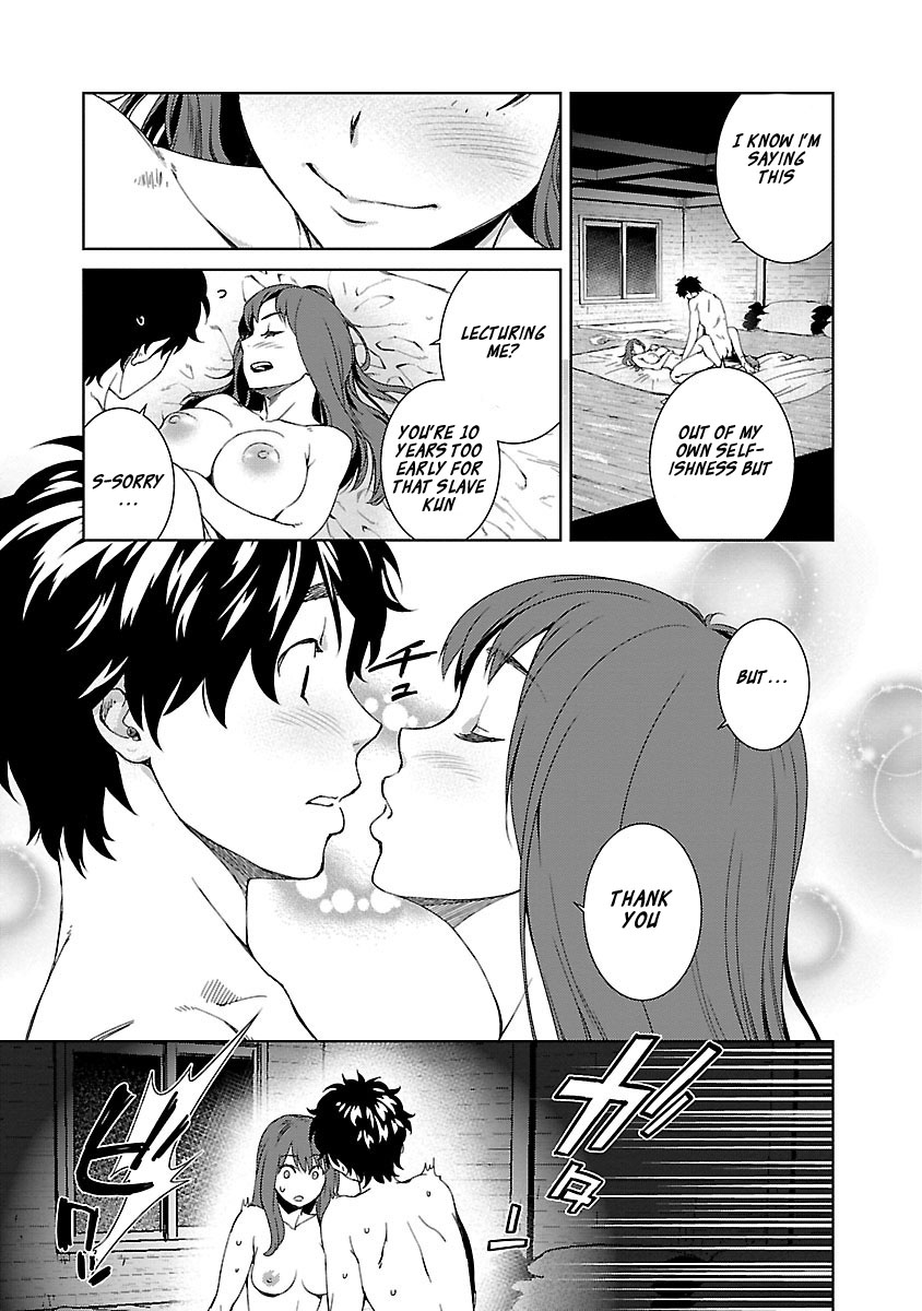 Idol na Kanojo to Wotaku na Boku to Chapter 26 page 5 - Chapter 26