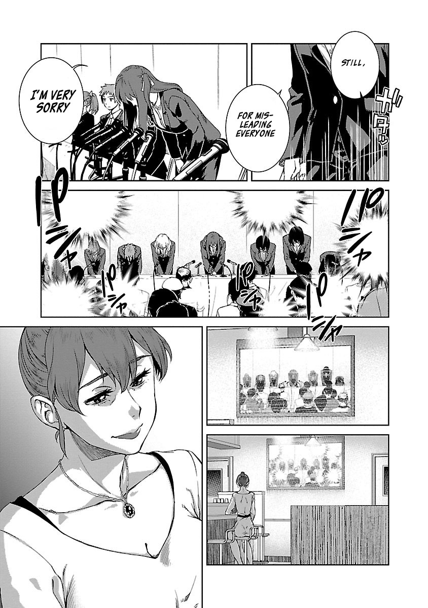 Idol na Kanojo to Wotaku na Boku to Chapter 27 page 10 - Chapter 27 [END]