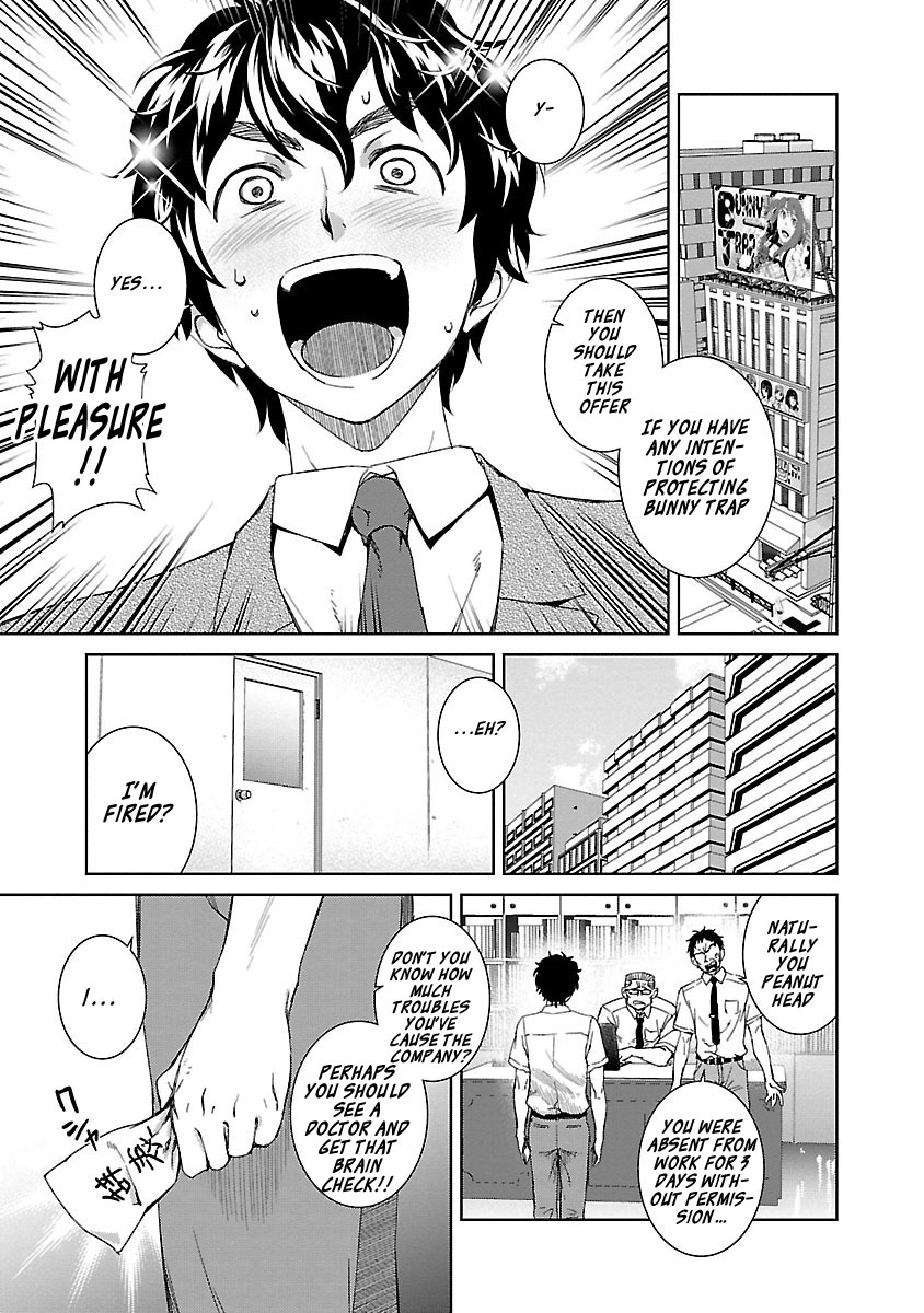 Idol na Kanojo to Wotaku na Boku to Chapter 27 page 4 - Chapter 27 [END]