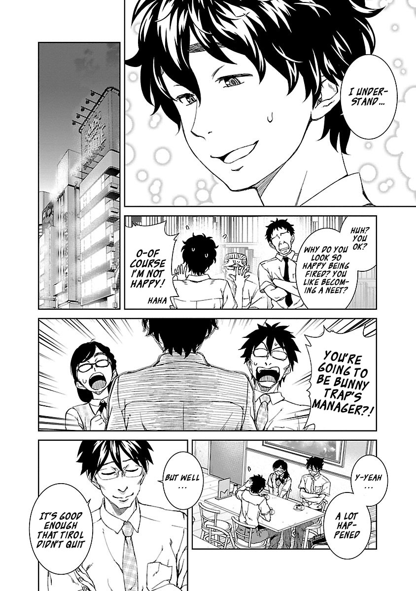 Idol na Kanojo to Wotaku na Boku to Chapter 27 page 5 - Chapter 27 [END]