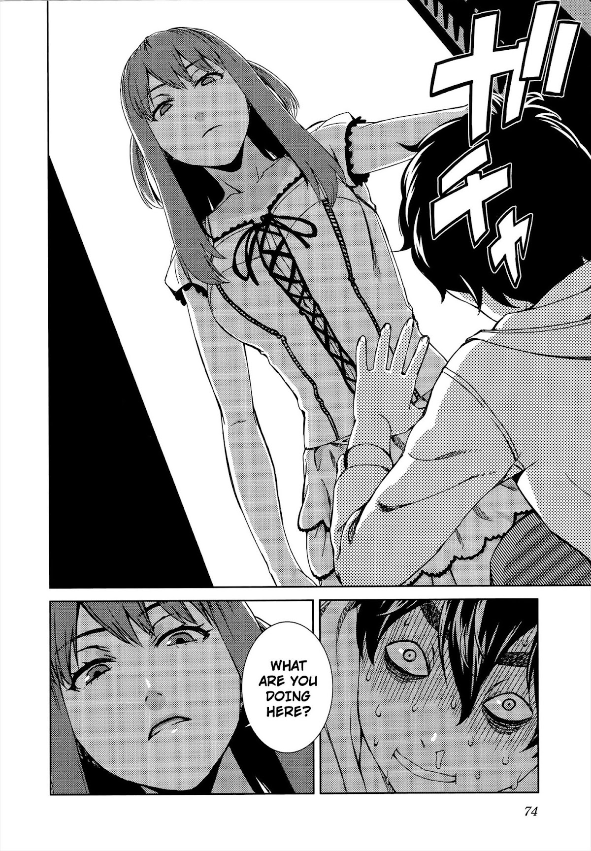 Idol na Kanojo to Wotaku na Boku to Chapter 3 page 23 - Chapter 3