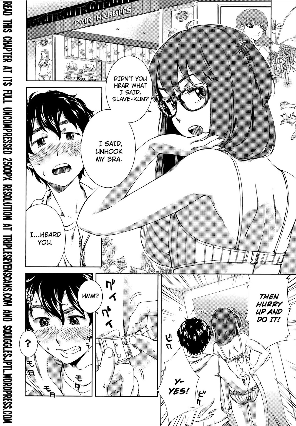 Idol na Kanojo to Wotaku na Boku to Chapter 3 page 3 - Chapter 3