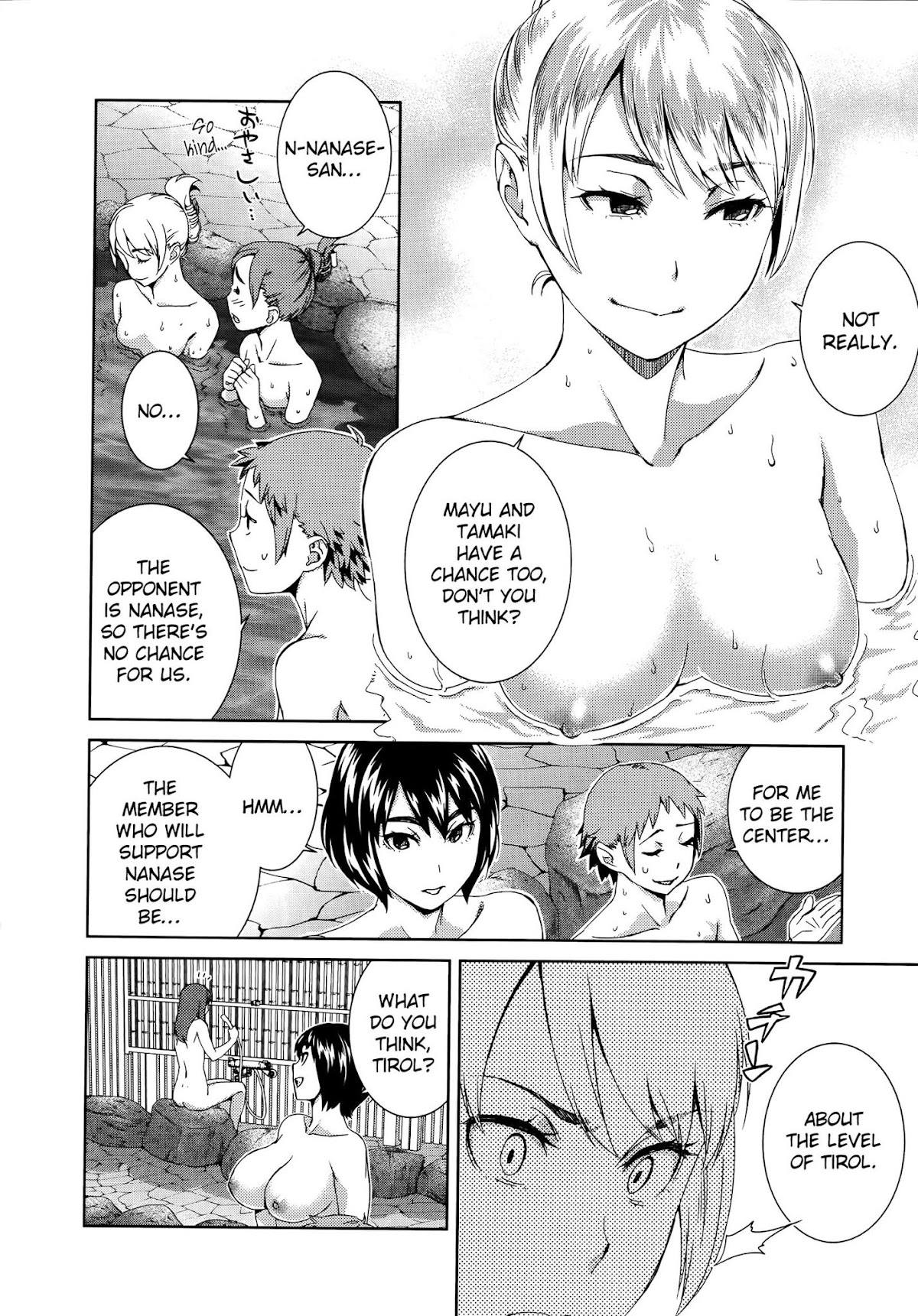 Idol na Kanojo to Wotaku na Boku to Chapter 5 page 13 - Chapter 5