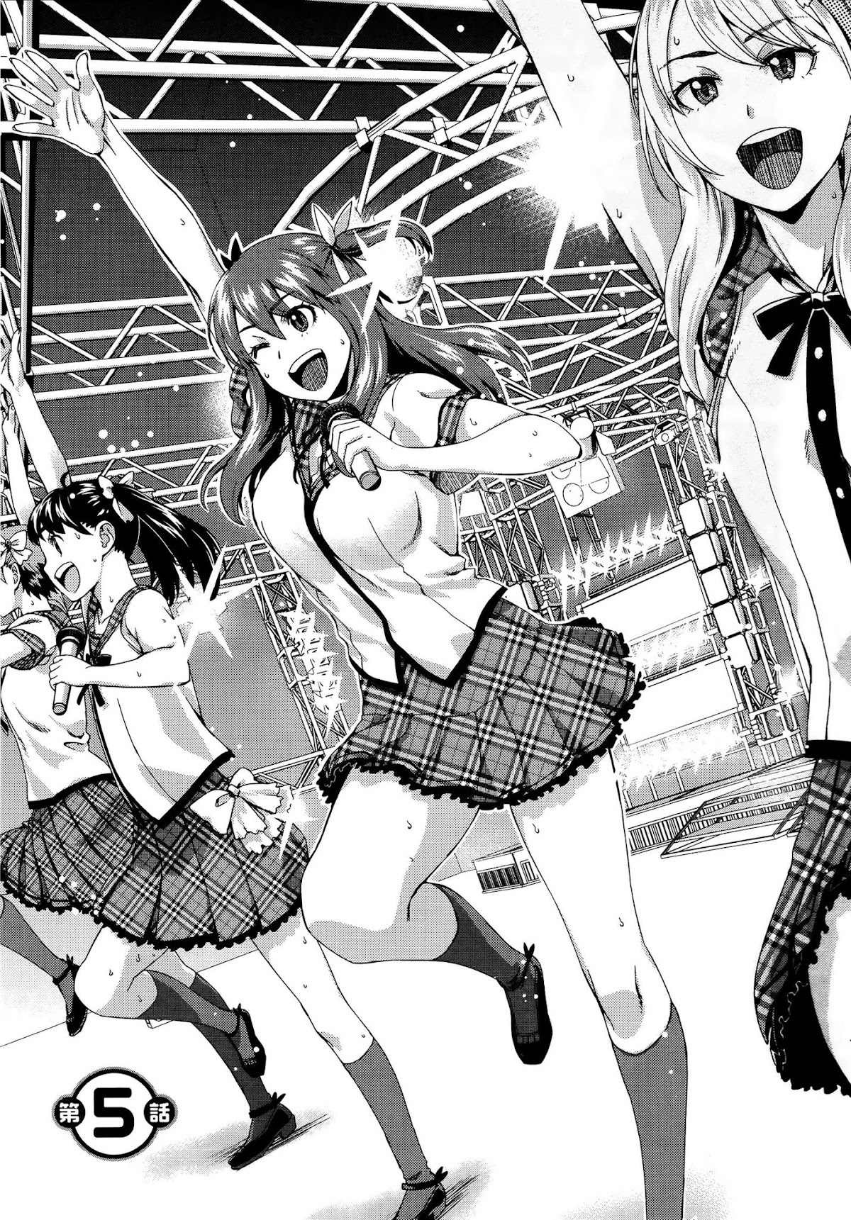 Idol na Kanojo to Wotaku na Boku to Chapter 5 page 2 - Chapter 5