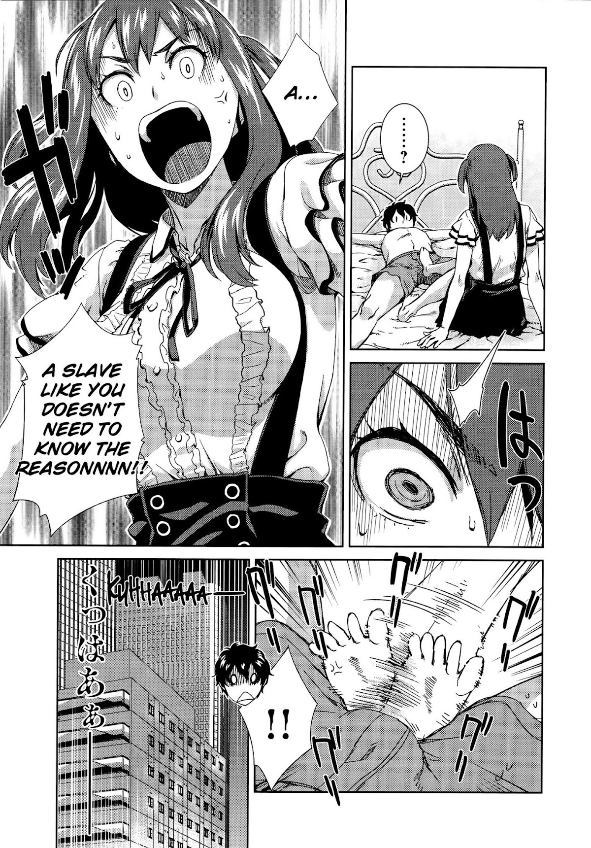 Idol na Kanojo to Wotaku na Boku to Chapter 5 page 22 - Chapter 5